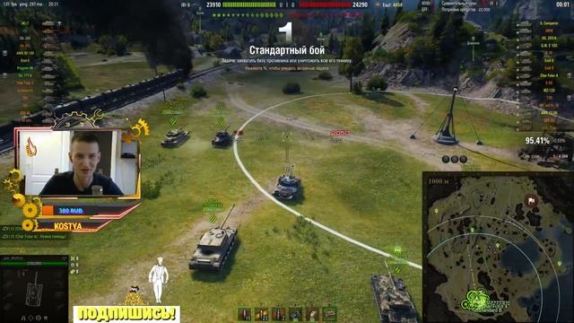 121b vs 121 Сравнение | Обзор на опыте World of tanks