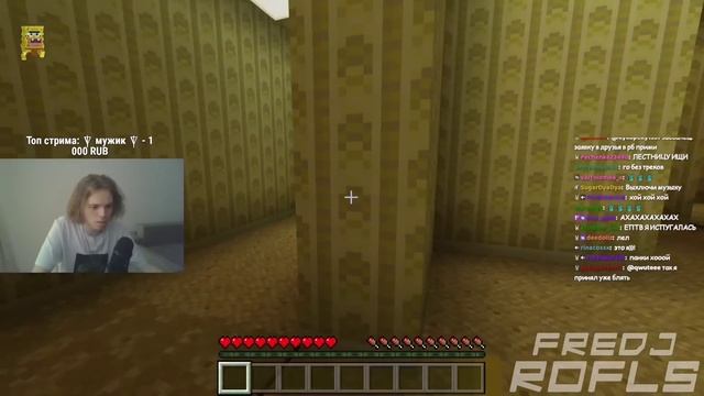 ФЫВФЫВ ИГРАЕТ ПОКУПНЫЕ КАРТЫ в МАЙНКРАФТ БЕДРОК! ?