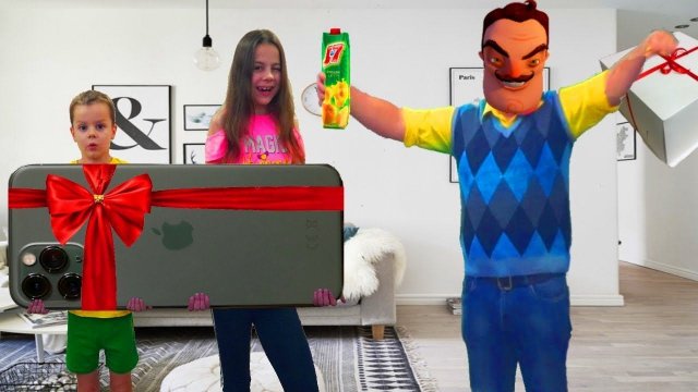 Hello Neighbor День Рождение Привет Соседа ЛОВИ ЛАЙКИ  подарили  iPhone 11