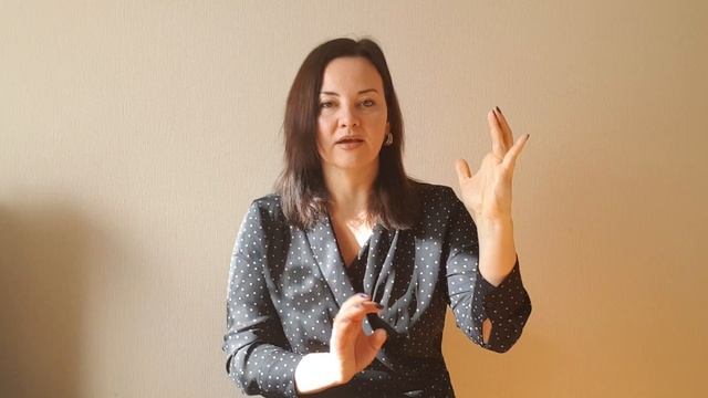 Кинезиологический тест. Самотест.