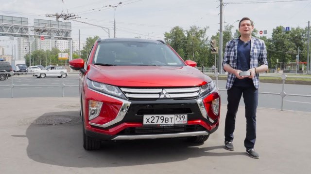 Mitsubishi Eclipse Cross | Коллективное управление