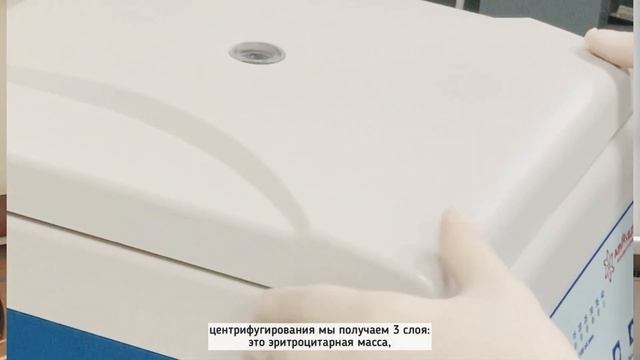 Плазмотерапия суставов (PRP-терапия в ортопедии) | Базеев А.Р. - врач травматолог-ортопед