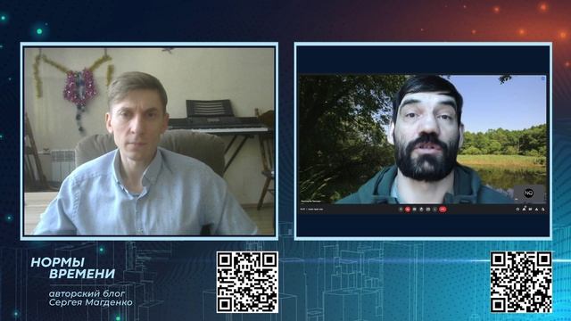 Кто такой Константин Ткаченко, основатель Усадьбы Зеленые крыши