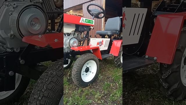 Агромаш МТ 110. Итоги года.