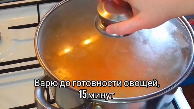 как приготовить уху (суп) из хребтов красной рыбы (лосось, сёмга, форель)