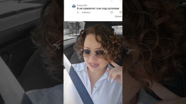 VID_20230916_114546_933.mp4