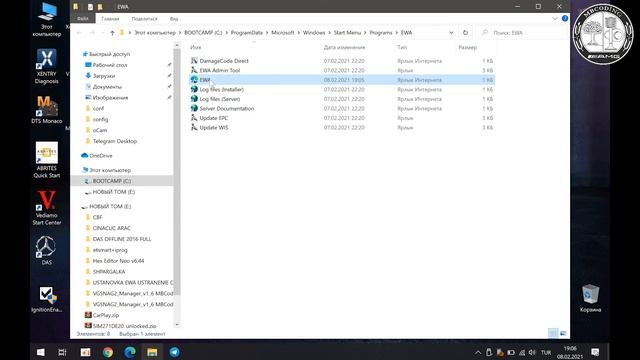 Полная установка Mercedes EPC /WIS/ASSRA 2020 Часть2. Как исправить ошибку localhost 9000 Not Found