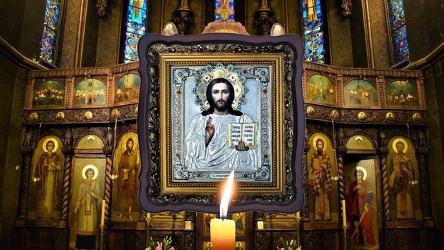 Задержание дьявола, от злобы зависти подлости врагов. Молитва Господу.