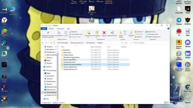 Не заходит в фейсит (Решение проблемы 99%)