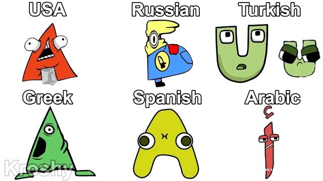 Alphabet lore but it's different Alphabets (US RU TUR GR ES AE)