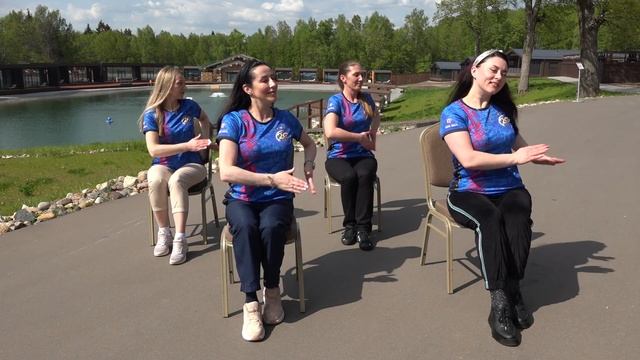 Разминка (20+) наша веселая сидячая