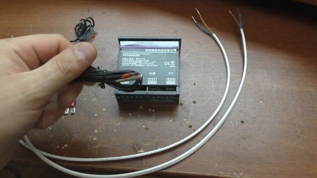 ВСЁ ПОД КОНТРОЛЕМ