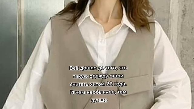 Самые трендовые аксессуары 2023 года Тренды весна лето 2023