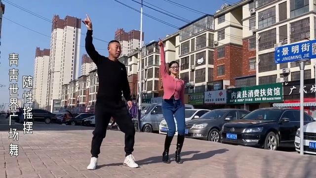 Синий иней
