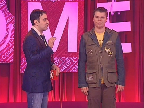 Гарик Харламов и Гарик Мартиросян - Американский шпион за час до смерти 2