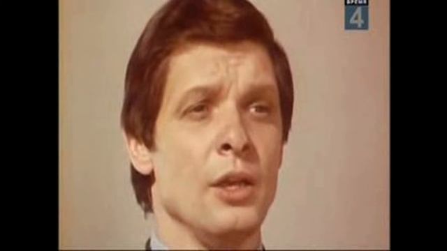 Эдуард Хиль  "  Серёжка ольховая"