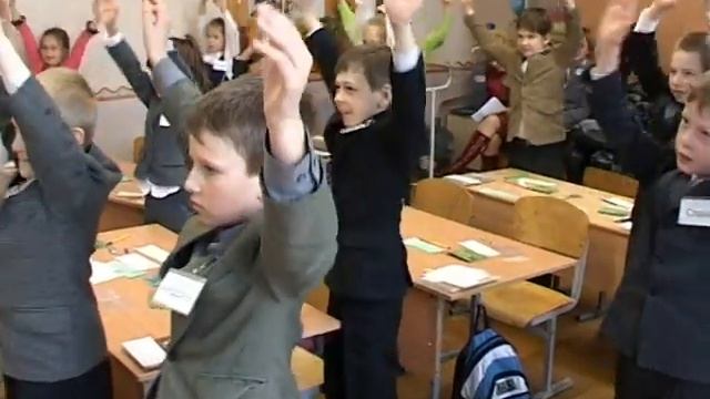 Человек и мир 2 класс: Звери, 2011 год