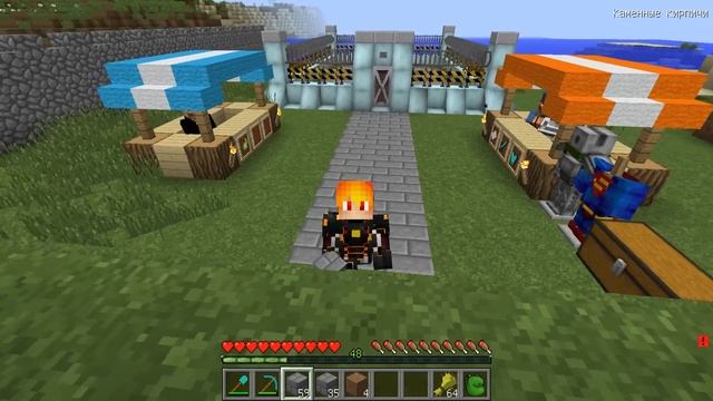 МЫ С МАШКОЙ ЗАТРОЛЛИЛИ ЖИТЕЛЯ В МАЙНКРАФТ ! Алексбой Minecraft