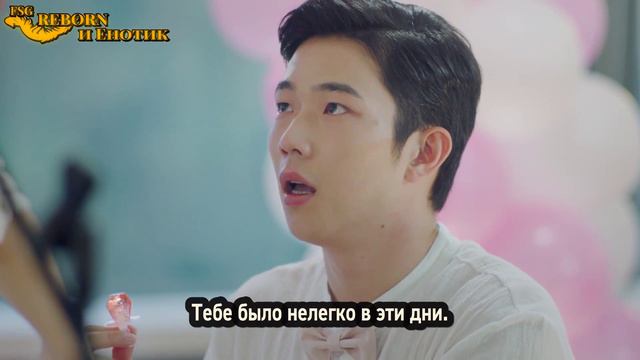 Течение чудесного времени 1 сезон 34 серия