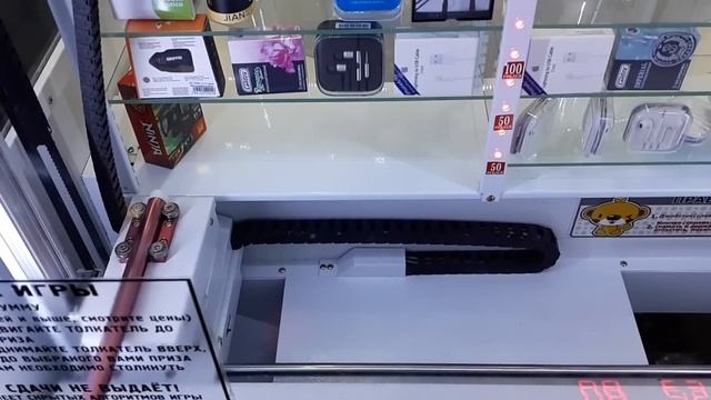 Как выигрывать в автомат толкатель 100% ✔