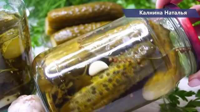 Засолила в 10 раз больше чем в прошлом году, нам не хватило! Огурцы на Зиму