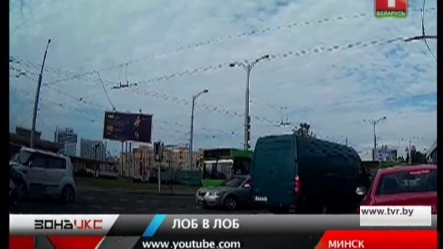 Автодайджест 