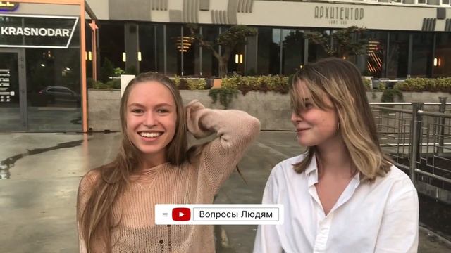 Какой размер челена, у парня? (опрос девушек #4)