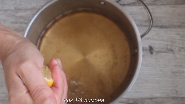 Арбузное варенье из мякоти | Пошаговый рецепт