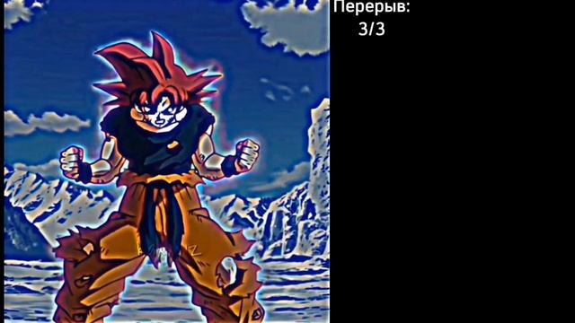 ⚡реакция "Хашира" на т/И т/Ф//Райден Сёгун//⚡