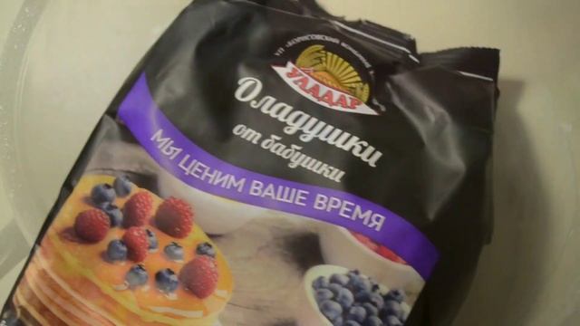 БАТЛFOOD: ДОМАШНИЕ ОЛАДЬИ V/S ОЛАДЬИ ИЗ ГОТОВОЙ СМЕСИ