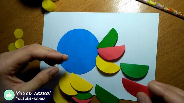 ? Аппликация из геометрических фигур для детей из цветной бумаги. Объемная аппликация "Рыбка"