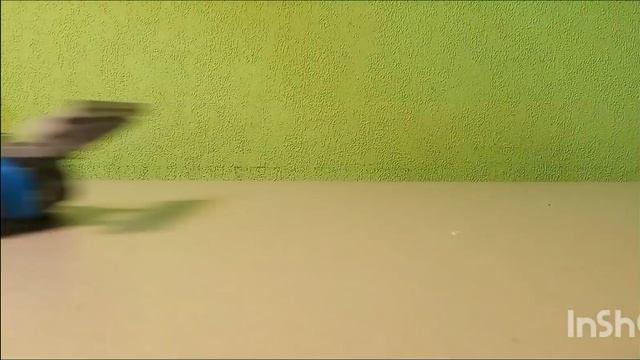 Упаль