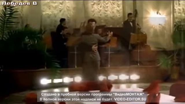 Лебедев В - Не гасите полночные свечи