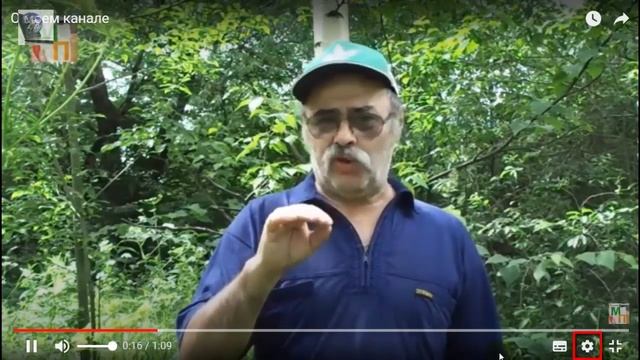 Как уменьшить или увеличить скорость просмотра видео