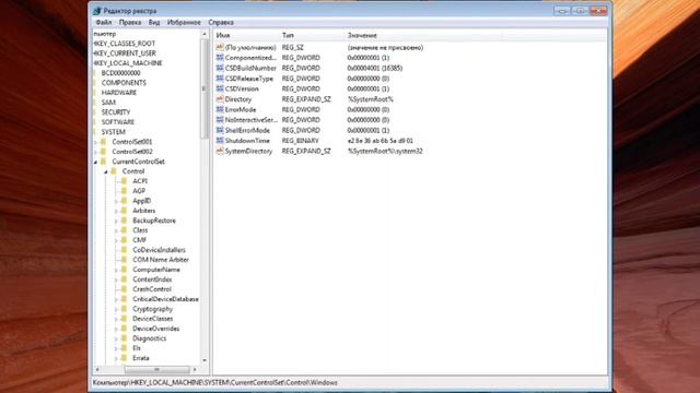 Исправление ошибки ошибки Стим.       для обновления steam должен быть онлайн