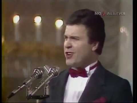 Лев Лещенко - И вновь продолжается бой (А. Пахмутова - Н. Добронравов)