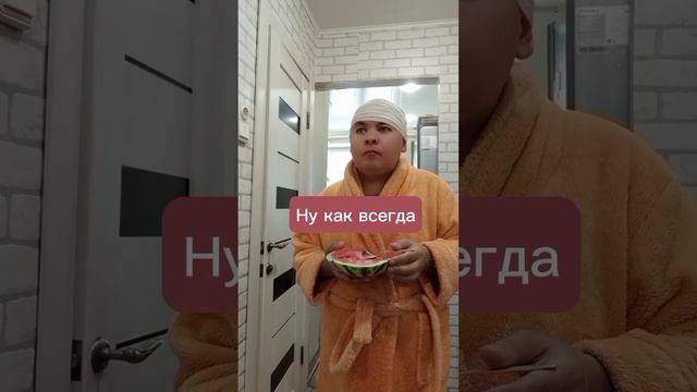две новости..