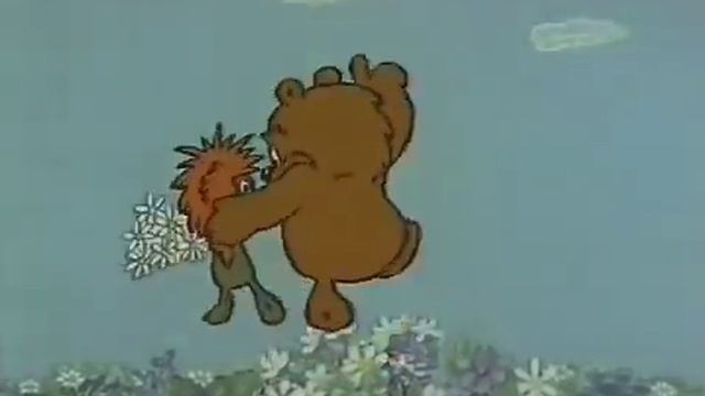 Трям! Здравствуйте! 1980 Советский мультик