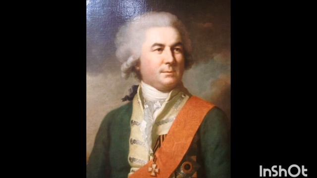 Фавориты Екатерины 2