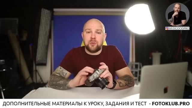 Как пользоваться фотоаппаратом! Как настроить фотоаппарат Как фотографировать ?
