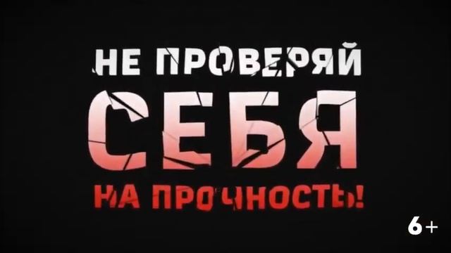 Правила поведения на железной дороге