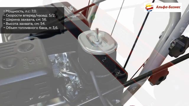 Снегоуборщик бензиновый СБ 4800Б Ресанта