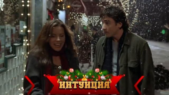 Топ 10 лучших новогодних фильмов