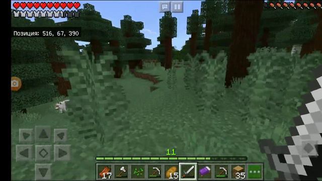 Прохождение Майнкрафта часть 16-Собираем кровати