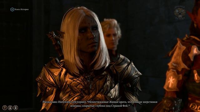 Прохождение Baldur's Gate 3 - Часть 91: Подвал садовницы и кровавая лаборатория