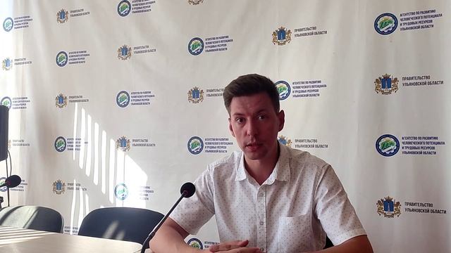 ЕЦП "Работа России" - главный инструмент цифровизации службы занятости населения