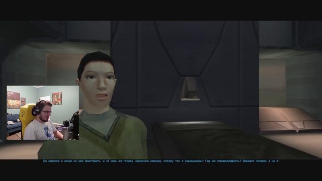 Мэддисон впервые играет в Star Wars: KOTOR