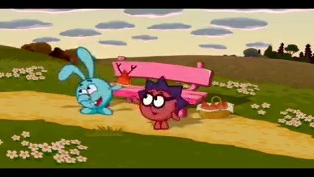 213. Как это было