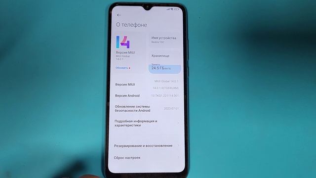 Xiaomi Redmi 10C MIUI 14 Reset FRP/ Сброс гугл аккаунта. ФРП.Гугл