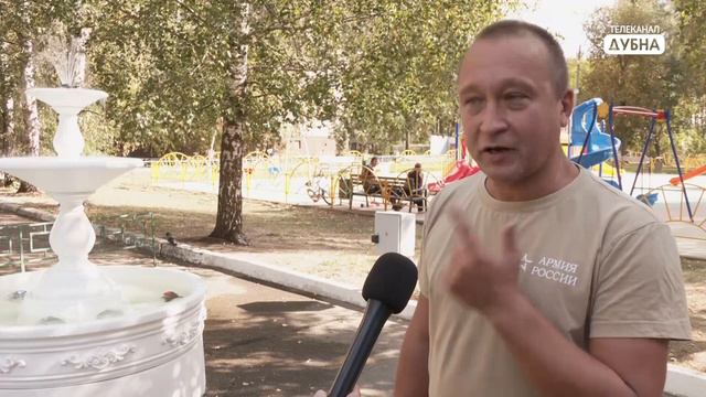 В Дубне в Левобережье появился новый и первый фонтан